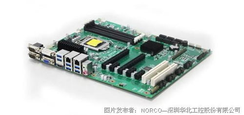 助力数字医疗发展 华北工控全自动尿沉渣检测仪专用计算机解决方案